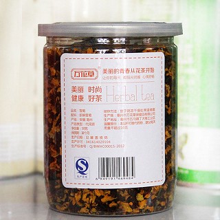 万花草 花草茶组合 雪菊花(200克装)
