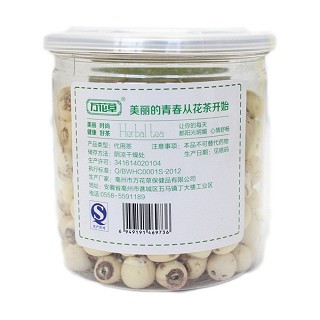 万花草 莲子芯(400克)