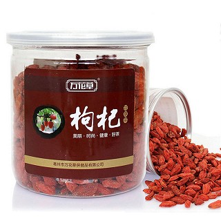 万花草 枸杞(万花草保健)