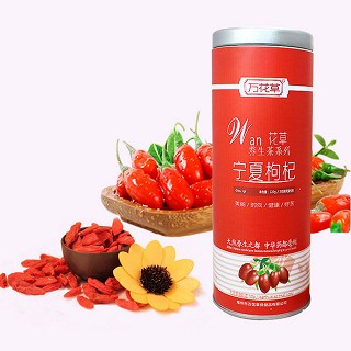万花草 宁夏枸杞(万花草保健)