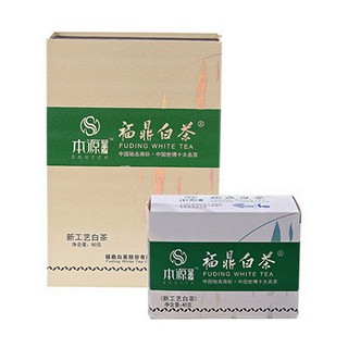 本源香艺 新工艺白茶(白茶)