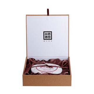 本源香艺 典藏白牡丹(白茶)