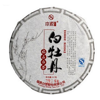 本源香艺 白牡丹(白茶)