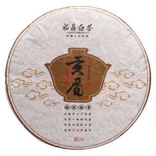 本源香艺 贡眉(白茶)