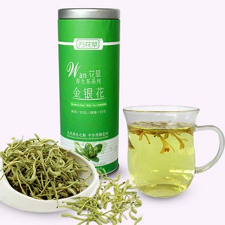 万花草 花草茶组合 金银花茶(万花草保健)