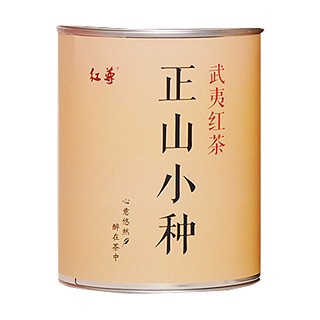 红尊 正山小种红茶(红尊茶业)