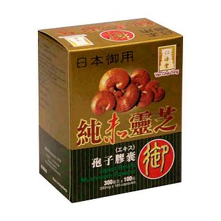 日本御用纯赤灵芝孢子胶囊(仁济堂)