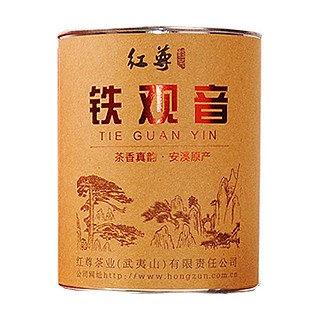 红尊 铁观音(红尊茶业)