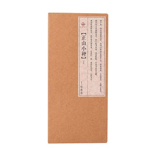 归岭 正山小种(红绣球茶业)
