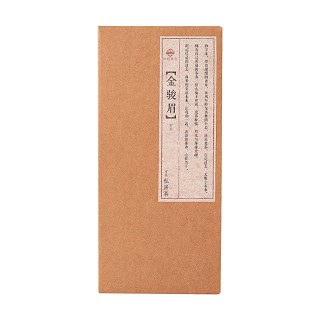 归岭 金骏眉 (红绣球茶业)