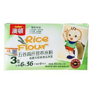 澳顿婴儿米粉益菌元营养米粉(饶平惠顿)