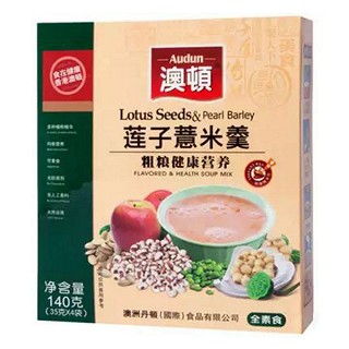 澳顿莲子薏米羹(丹顿)