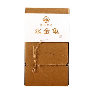 归岭水金龟(红绣球茶业)