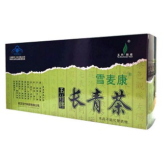 雪麦康 长青茶(玉竹)