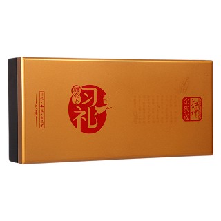 习礼 福建金线莲(习礼)