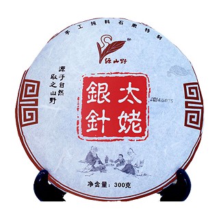 源山野 太姥银针(源山野农业综合)