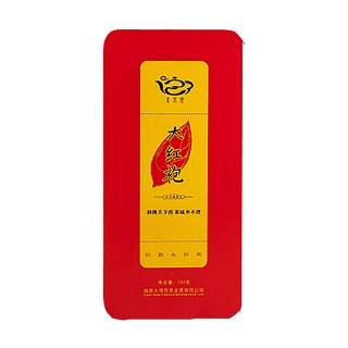 水不理大红袍(九峰)