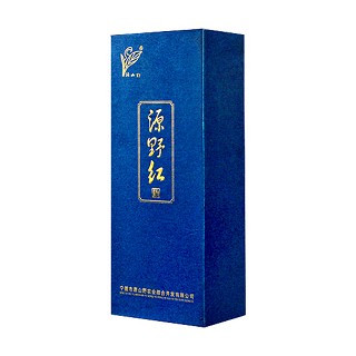 源山野 正山小种红茶(蓝盒)