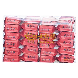 水不理大红袍(九峰)