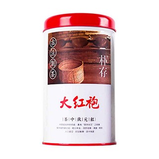 朴存大红袍(熹茗)