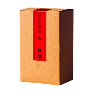 朴存肉桂(熹茗)