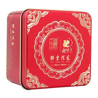 新坦洋银香桂凤(新坦洋)