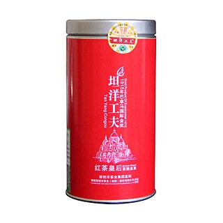 新坦洋坦洋工夫(新坦洋)