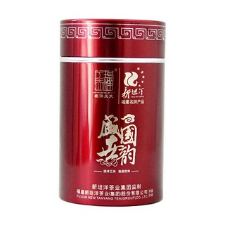 新坦洋盛世国韵(新坦洋)
