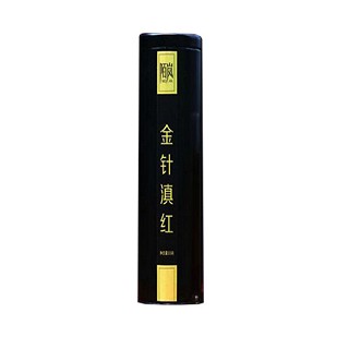 陌岚金针滇红(维嘉)