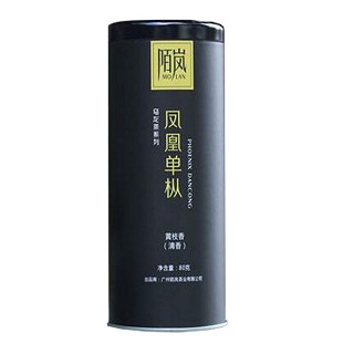 陌岚黄枝香凤凰单枞（清香）(凤凰南馥)