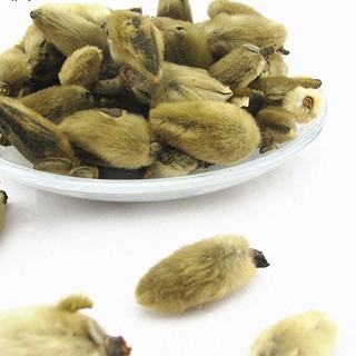 雪域满江 辛夷花(200克)