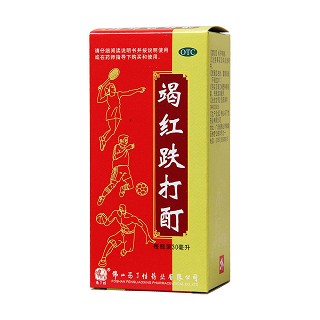 冯了性竭红跌打酊5盒装(30ml*5瓶)