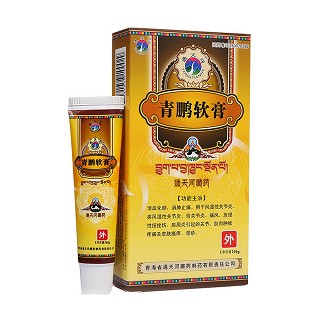 青鹏软膏(通天河)