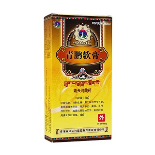 青鹏软膏价格