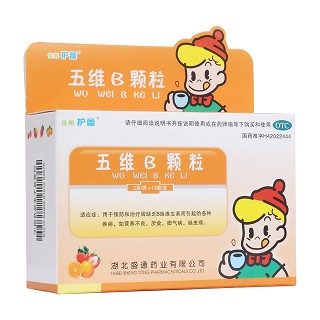 五维B颗粒(住邦护蕾)