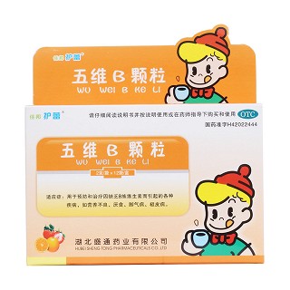 五维B颗粒价格