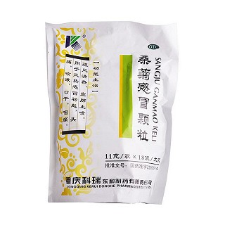 桑菊感冒颗粒(重庆科瑞东和)