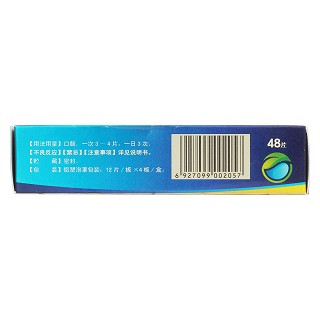 复方桔梗止咳片(0.25g*12s*4板)