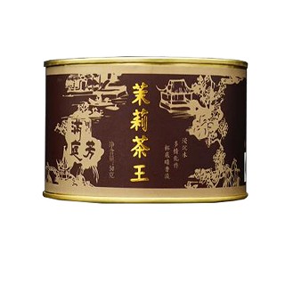 绿名满庭芳茉莉茶王(绿茗)