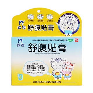 舒腹贴膏价格