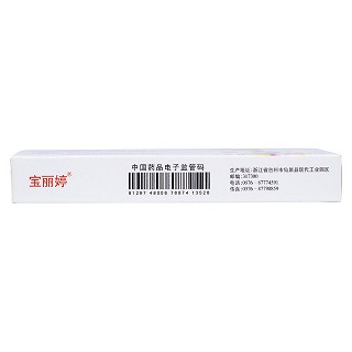 克霉唑阴道片(500mg*2片)