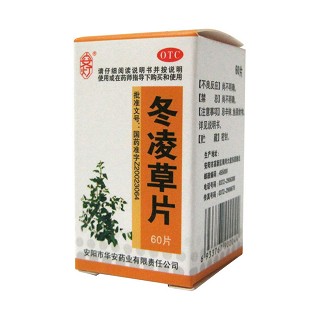 冬凌草片(华安)