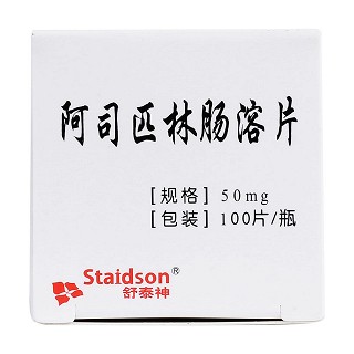 阿司匹林肠溶片(50mg*100片/盒)
