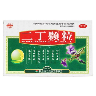 二丁颗粒价格