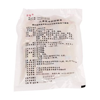 儿滞灵冲剂(7g*6块)