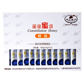 神农蜂语 星座蜜语蜂蜜(神农蜂语生物)