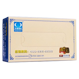 抽纸(莎普爱思专用)