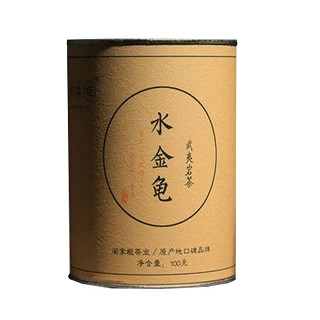 闽掌柜水金龟(名丛)