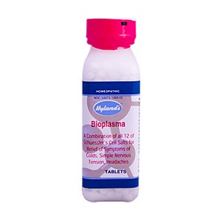 hyland's 感冒 头痛缓解口含片(hyland)