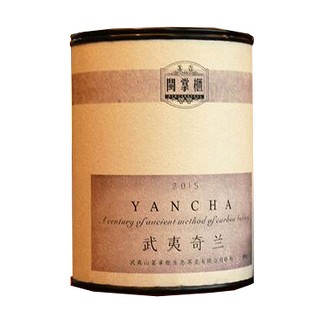 闽掌柜武夷奇兰茶(名丛)